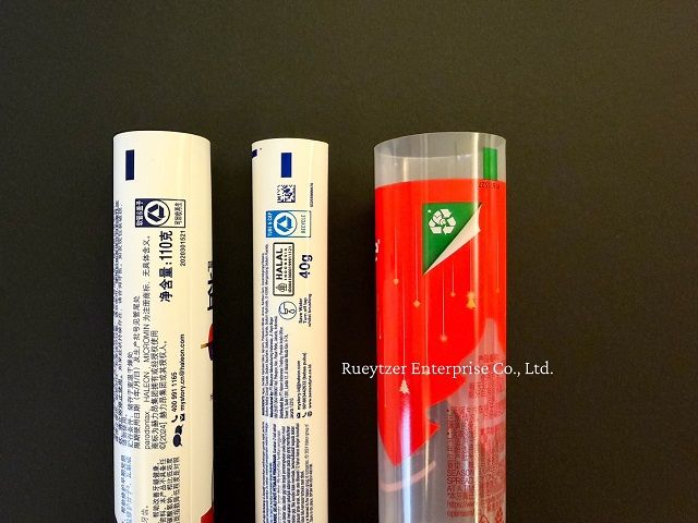  可回收全塑積層軟管 